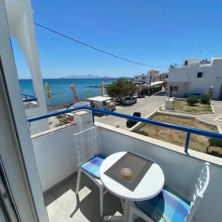 Annoula Studios&apartments