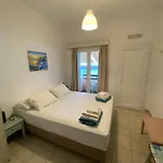 Annoula And Appartement *