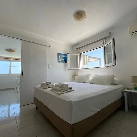 Annoula And Apartment