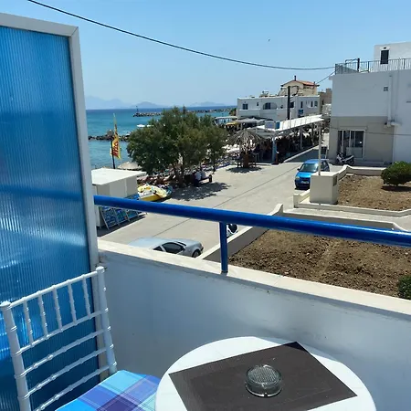 Annoula And Apartamento