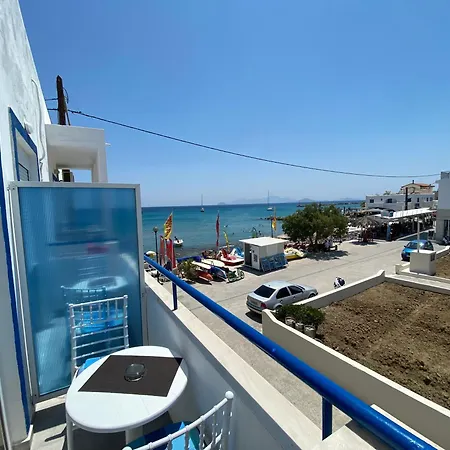 Annoula And Appartement