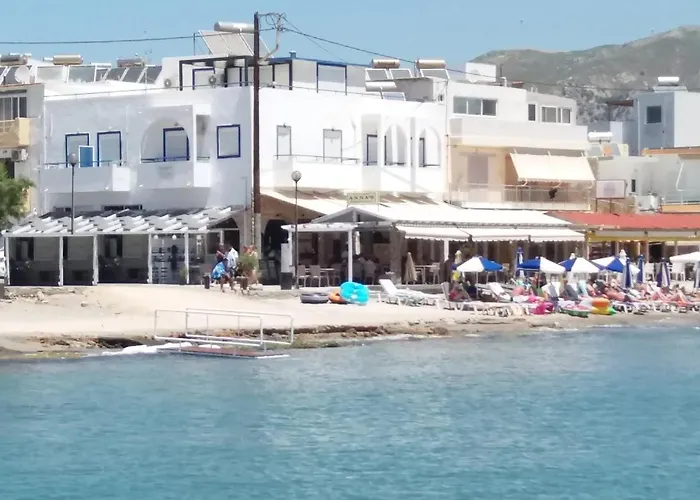 Annoula And Apartamento