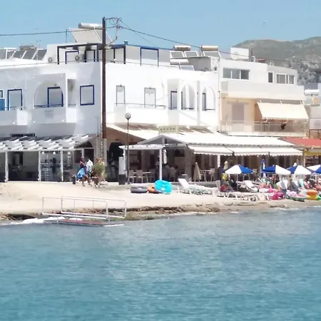 Annoula And Appartamento