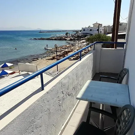 Appartamento Annoula And Kardamena (Kos)