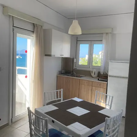 Appartamento Annoula And Kardamena (Kos)