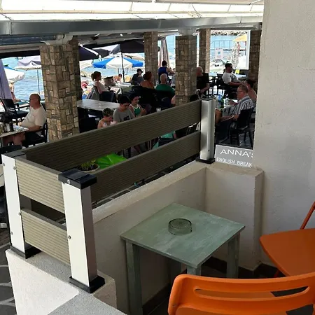 Appartamento Annoula And *